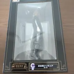 タイトーくじ 東京リベンジャーズ 関東事変 C賞 灰谷蘭 フィギュア