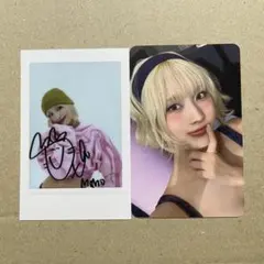 TWICE Strategy STARRIVER 特典 トレカ モモ MOMO