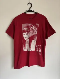伊藤潤二×niceghostclub マニアック　富江　Tシャツ　漫画　アニメ 伊藤潤二×niceghostclub マニアック 富江 Tシャツ 漫画 アニメ - メルカリ