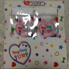 セブンクジ 17番 ソックス