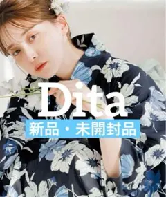 【浅凪の夕涼み】 Dita ☆新品未使用 セパレート浴衣3点セット　Mサイズのサムネイル