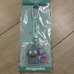 キャラクター キャラクターグッズ