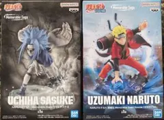 2025年最新】NARUTO-ナルト- Memorable Saga-うずまきナルト-Ⅱの人気