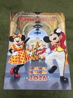 ファンダフルディズニー 2026 カレンダー 匿名配送