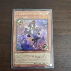 Item thumbnail for item cd7f1cdf-d6ed-4892-ab91-642eb61322f8