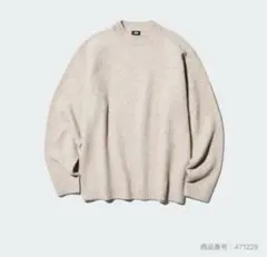 ユニクロ スフレヤーン