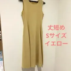 UNIQLO ユニクロ　ウルトラストレッチエアリズムワンピース　丈短め　S