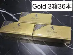 ◎箱有3箱 BH ゴールド ローヤルハニー VIP ローヤルゼリー◎ - メルカリ