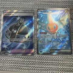 パンクメット、ロトムsr