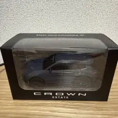 トヨタ クラウン エステート プルバックカーのサムネイル