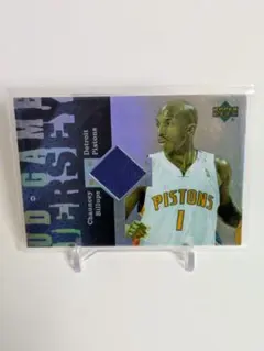 Chauncey Billups/UD-CB