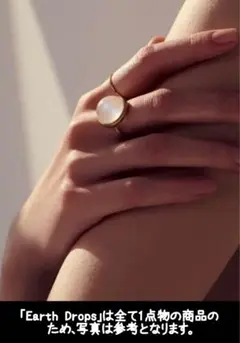 2026年最新】マリハ リング ムーンストーンの人気アイテム - メルカリ