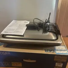 タイガー ホットプレート これ1台 CPV-G130 家庭用 TIGER - メルカリ