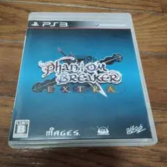 Phantom Breaker Extra PS3