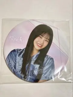 2025年最新】BIg缶バッジ 櫻坂の人気アイテム - メルカリ