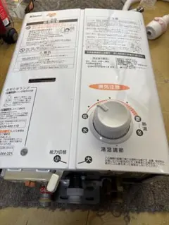 2025年最新】都市ガス 湯沸かし器の人気アイテム - メルカリ