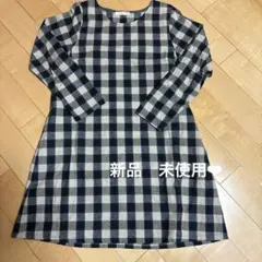 チュニック 新品未使用