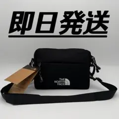 ショルダーバッグ ブラック