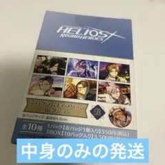 エリオスライジングヒーローズ ホログラムキャラバッジコレクション B