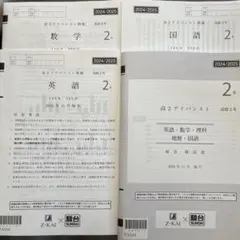 Item thumbnail for item bd216d3f-4908-4d8a-855a-ad8d6eecd773