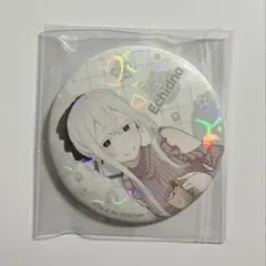 2026年最新】エミリアの誕生日生活の人気アイテム - メルカリ