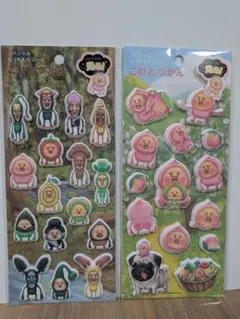 【2種セット】クーリア　こびとづかん　スペシャルもっちもちシール　光るシール