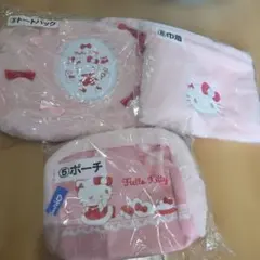 サンリオ 当たりくじ ハローキティ トートバッグ 巾着 ポーチ