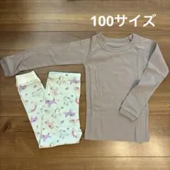長袖パジャマ　春秋向け　部屋着セットアップ