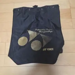 YONEX ラケットバッグ ボンサック