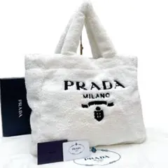 し*み様 PRADA PATTINA ファーバッグ レザー トート プラダ org.jpg