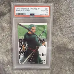 PSA10》 ロロノア・ゾロ：2nd ANNIVERSARY SET SEC - メルカリ