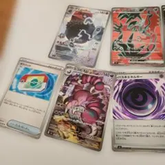 ポケモンカード　メガジガルデex sr 他