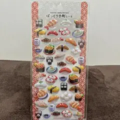 むう様 リクエスト 2点 まとめ商品