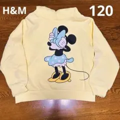 H&M ミニーマウス フード付きパーカー 122/128