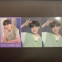 BTS sowoozoo ミニフォト ホソク 3枚セット