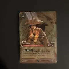 2026年最新】ロルカナ エンチャンテッドの人気アイテム - メルカリ