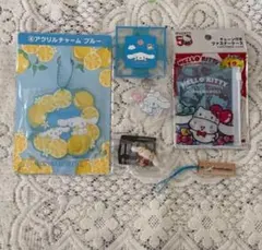 シナモン　シナモロール　まとめ売り　サンリオ　キーホルダー　ポーチ　フィギュア