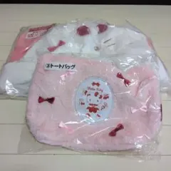 ハローキティ 当たりくじ ラストワン賞＆トートバッグセット