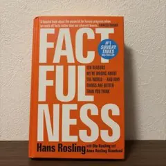 FACTFULNESS