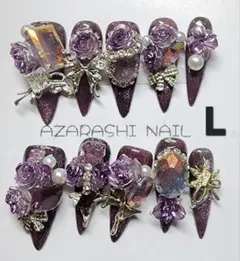【L-311】パープルゴテゴテネイルチップ☆Lサイズ