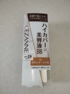 CEZANNE ミネラルカバーBBクリームN 10 明るいオークル系のサムネイル