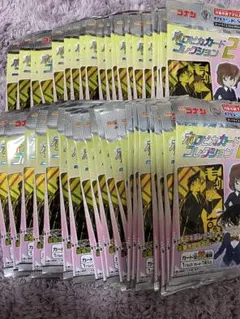 名探偵コナンホロピカカードコレクション2