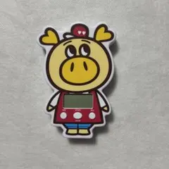 ロピタくん キッチンタイマーのサムネイル