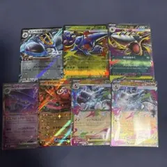 ム*ー様 ポケカ　インフェルノX RR 7枚まとめ売り メガリザードンex 30