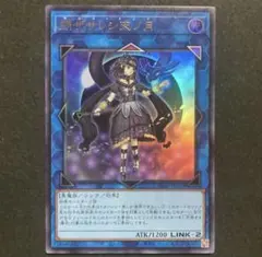 Item thumbnail for item 6a4b5c6c-fdd3-4416-b87f-a083aac75fac