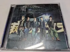 KAT-TUN 不滅のスクラム CD+DVD