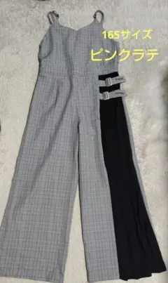 Item thumbnail for item 4f9df1de-947b-4c40-a60b-955422fa92c4