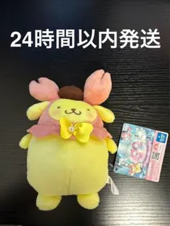 2026年最新】ポムポムプリン ぬいぐるみ まとめ売りの人気アイテム