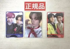 Straykids 樂star リノ タワレコ特典トレカ 3点セット