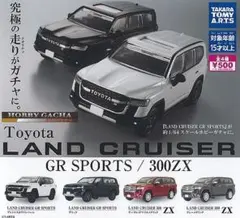 2025年最新】トミカ ランドクルーザーの人気アイテム - メルカリ